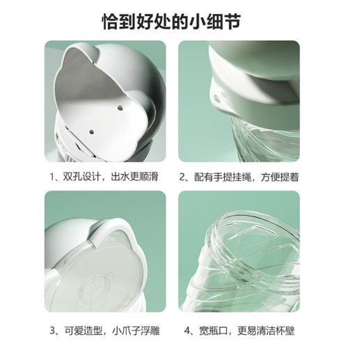 Cross-border pet supplies pet water cup multi-functional outing water and food cup portable tumbler feeding and drinking fountain