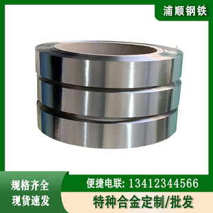 �F؛���g��莧��t��2080��t���͸ߜ�Cr20Ni80��t�Ͻ�����