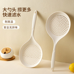 シリコン製大型ザル、鍋スプーン、家庭用高温耐性麺、餃子、粉、多機能キッチンザル、大型ザル