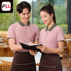 Catering workwear short-sleeve summer hotel restaurant supermarket service staff uniform t-shirt with printed logo summer clothes