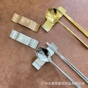 Lyon Wholesale Stainless Steel Cross-border Home Gold Plated Gipster Chopsticks Rack