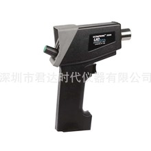 美国UE公司UP3000LRM超声波泄漏检测仪UP3000KIT检漏仪UP3000SL