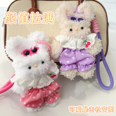 DIY素材パッケージ、子犬ツイストスティック、完成品人形、バッグペンダント、プリンセスドール、女の子へのおもちゃギフト