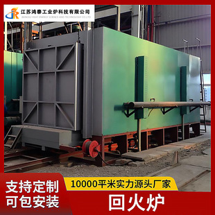 Well type industrial tempering furnace alloy steel metal parts tempering heat treatment furnace bearing resistance furnace manufacturers