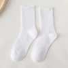 Long tube white