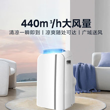 美的冷立式空调家用客厅出租房办公室 KYR-40/N1Y-PD7冷暖一体机