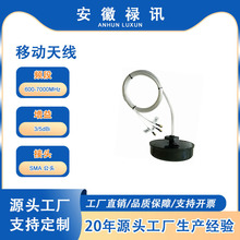 ��Ӎ��� LTE��WiFi��GNSS �Č���ȫ���쾀 600-7000MHz 2.5/6dBi