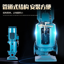 行家优选CLH型立式单级单吸船用离心泵船舶给排水CLH型立式便拆泵