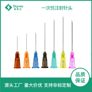 һ����ע������ϼ�����^ ��ᘌ�����^ �����ͳ�Һ�wʹ��