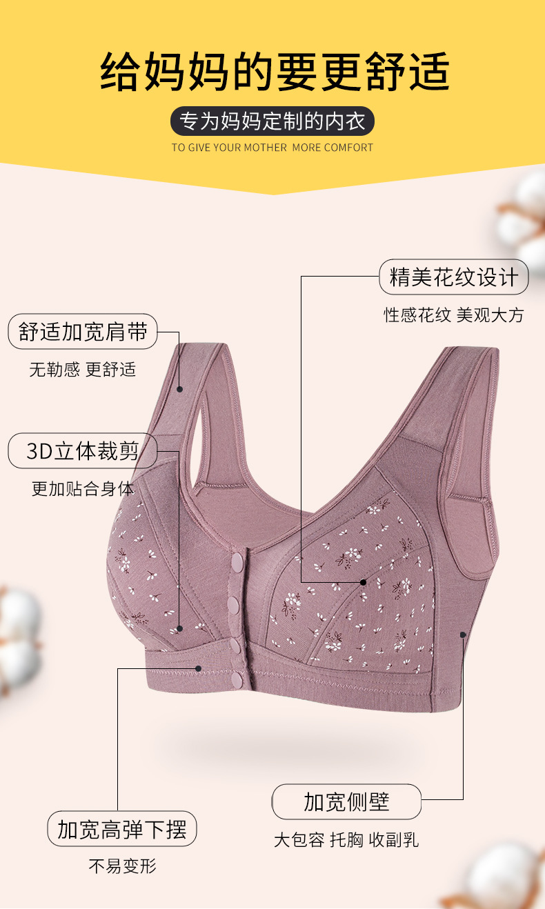 微信图片_20220221180246