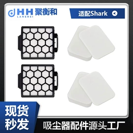 生活电器配件;蒸汽清洁机;工业吸尘器