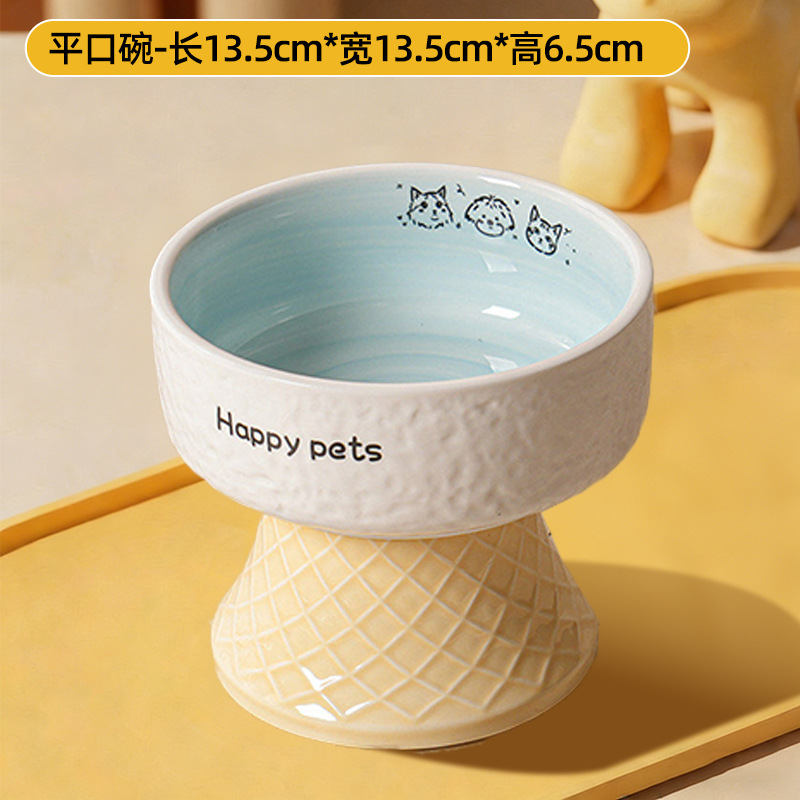 Azul Qingyu | Cuenco de agua alto