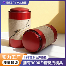 ʳƷRFնС̲~ވAĢ^w⃦ܷٿչ޶