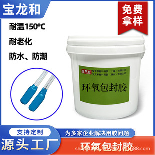 �ؿ����h�������z������������辀�������z�͸ߜ��ϻ���ˮ�����z