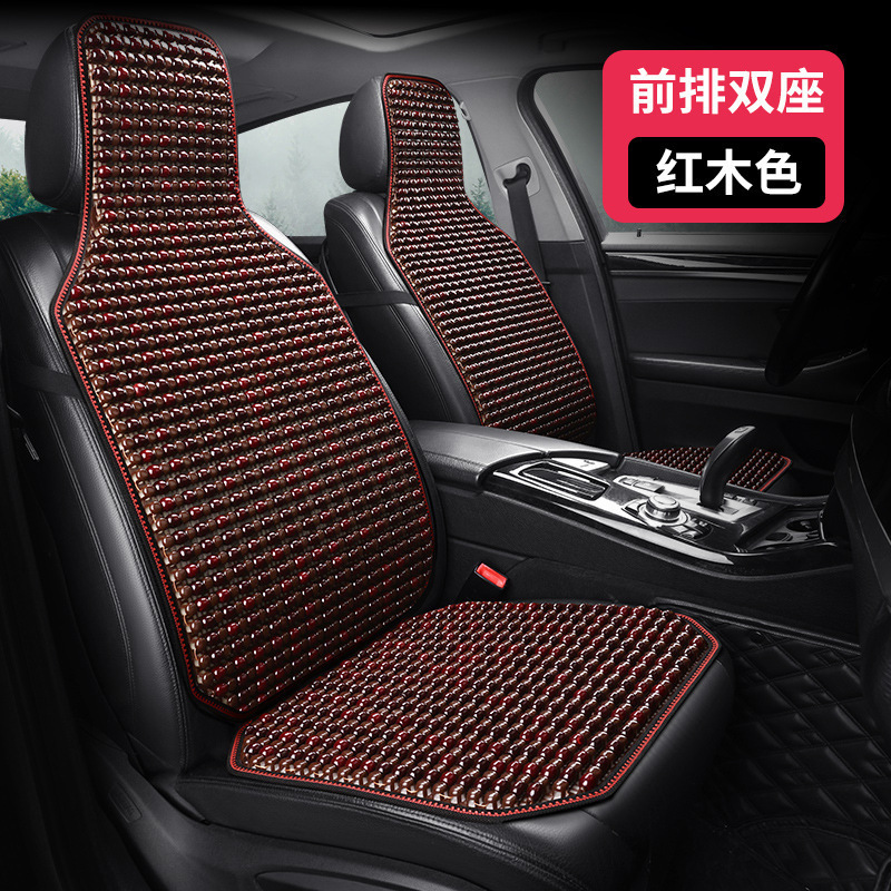 通気性のある木製ビーズシートクッションマット、オールシーズンユニバーサルカーシートクッション、夏用クールマット、一体型大型トラック、夏用換気|undefined