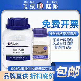 ����ꑘ����B���Y�������Լtđ�}��֬ƽ��Ӌ����֬΢����ԇ��250g
