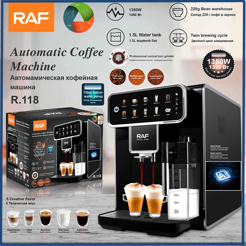 Cross-Border Fully Automatic Three-In-One Coffee Machine with Bean Grinder and Milk Tank for Milk Foaming Bean to Cup Espresso Machine