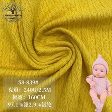 240g�黨ᘿ�����ë���p�ӻ���ᘿ����ό�����ͯ�b�����´�ᘲ���