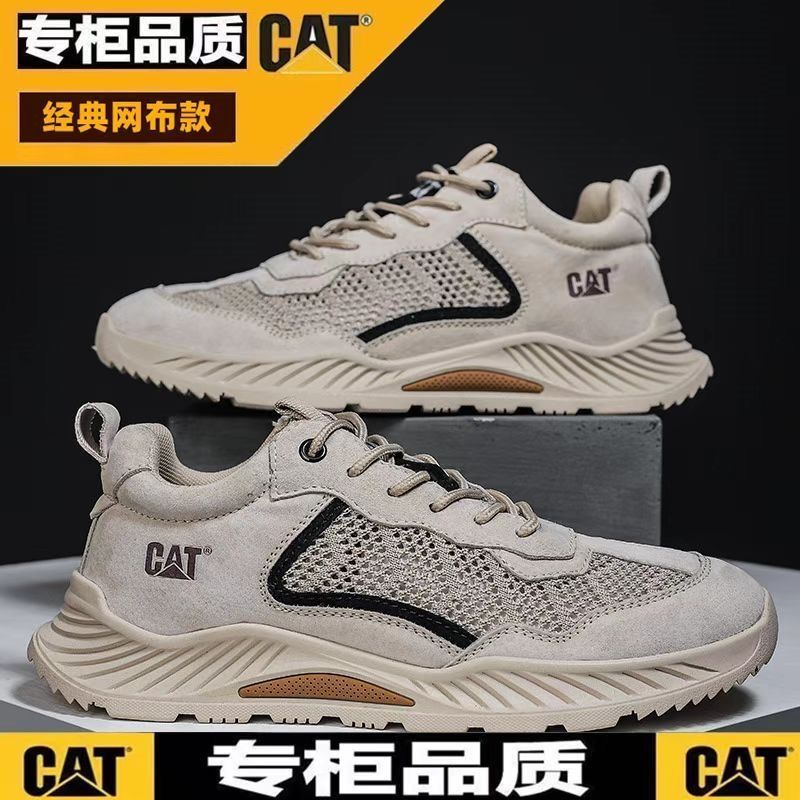 Outdoor Sports Men's Shoes Mesh Breathable Workwear Sports Shoes Hiking Tide Shoes Casual Shoes Foreign Trade Men's Shoes