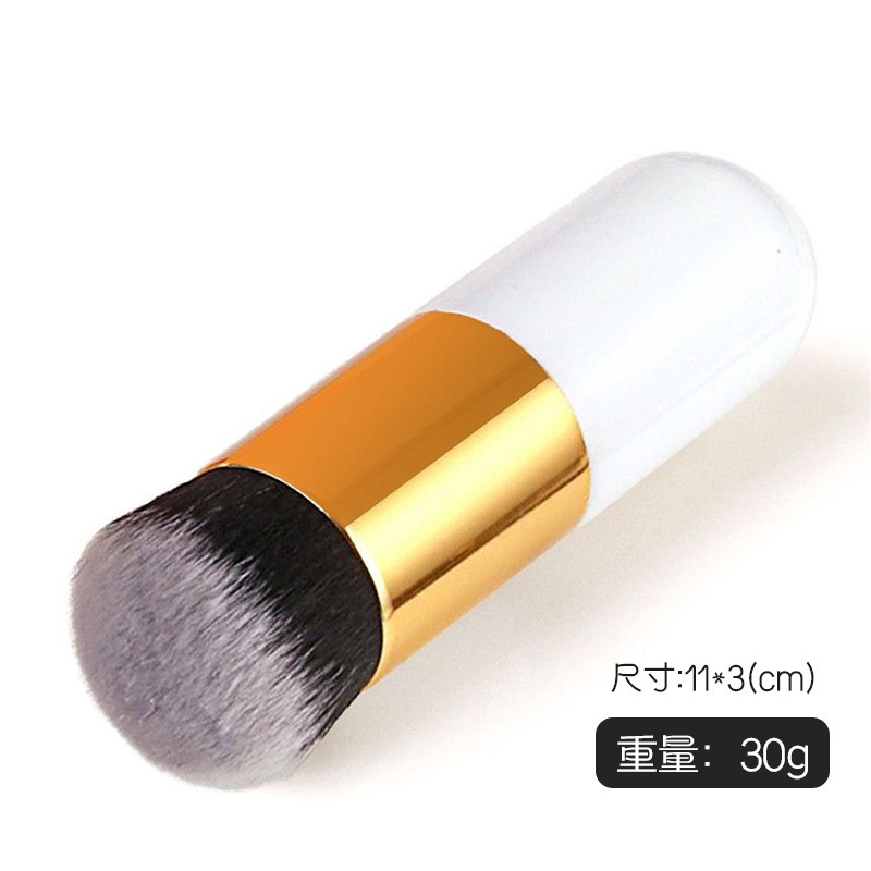 国境を越えて起爆した一本の太った脚は黒の多機能の蜜を塗って頬紅を塗って美化粧道具の化粧ブラシを塗る|undefined