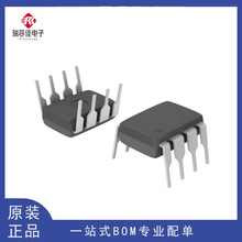 ȫ��TDA8541T/N1 0161FPT 7233D013TR 1311AT/N2 21101G ��װSOP8