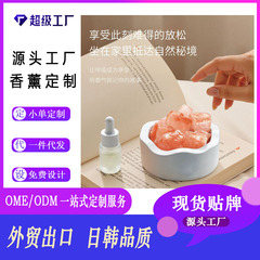 扩香石香薰摆件室内持久家用高级精油房间卧室香氛香薰晶石礼盒
