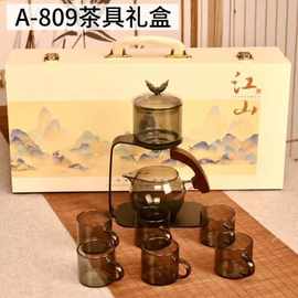 玻璃泡茶壶公道杯茶杯茶叶罐全套功夫茶具2025新款礼盒茶具套装