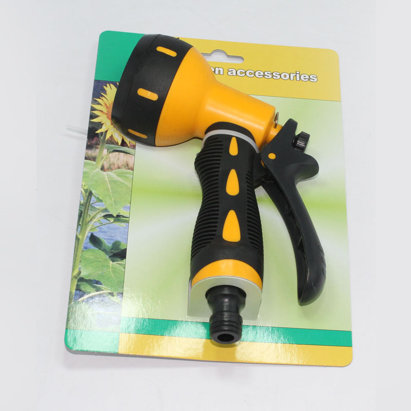 园林水枪 花洒水枪 七功能灌溉水枪 浇灌水枪 洗车水枪 外贸水枪