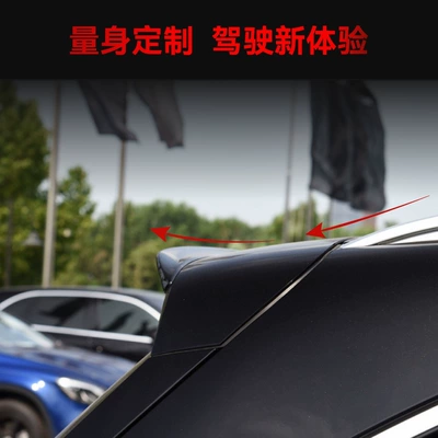 glc63 amg tail top – Fixed wind wing