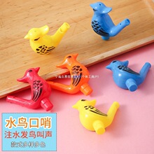 ��ͯˮ�B��������׃��@���IС�YƷٛ�͌WУ��߅�ؔ�Ť�����