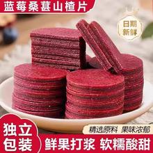 ���l�{ݮ�A��ɣ�ع�Ƭ��ʳ�������b����ܛɽ������_θ�A��ɽ�Ƭ