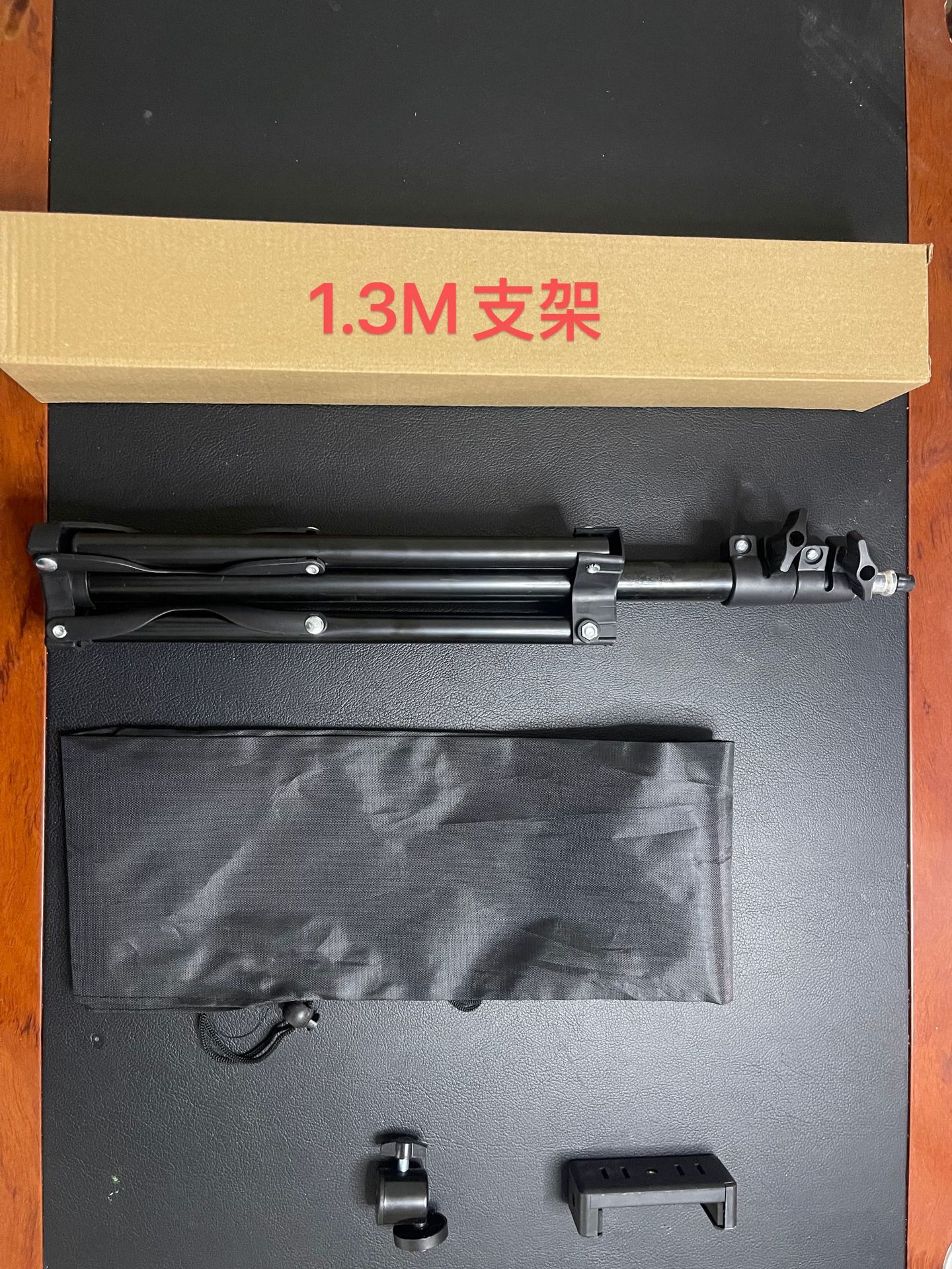 Soporte de fotografía en vivo para teléfono móvil Soporte de luz en vivo telescópico para cámara al aire libre portátil Trípode de piso de 2,1 m