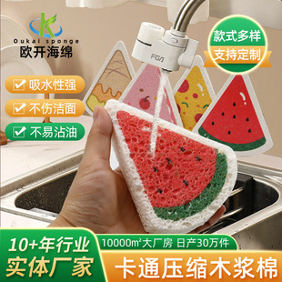 ��ͨӡ�����sľ�{���dϴ����N��ϴ�뺣�d��ˢ�뺣�d�Kľ�{������