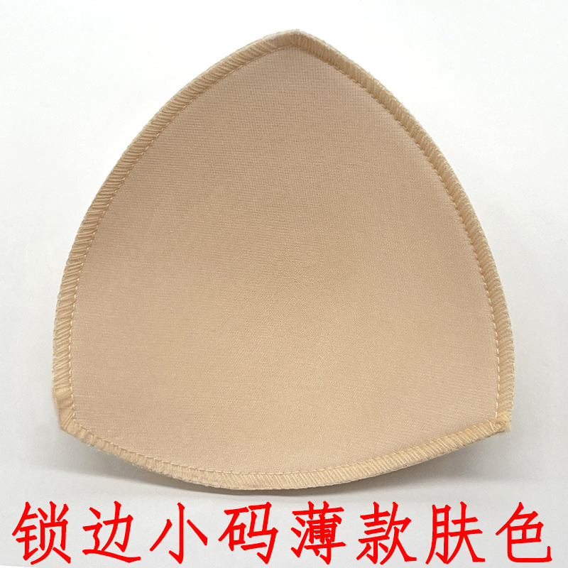 가장자리 잠금 스몰 사이즈-얇은 피부 톤