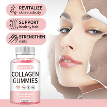 Collagen Gummies Improve skin nails hair�zԭ����ܛ�����Q�羳
