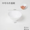 5.2cm white udon bowl