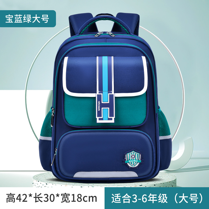 Mochilas escolares transfronterizas para estudiantes de primaria de 1º a 6º grado, para niños y niñas, con logotipo impreso, venta al por mayor, gran capacidad, impermeables y ligeras