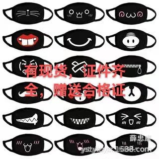 微信图片_20211207104537