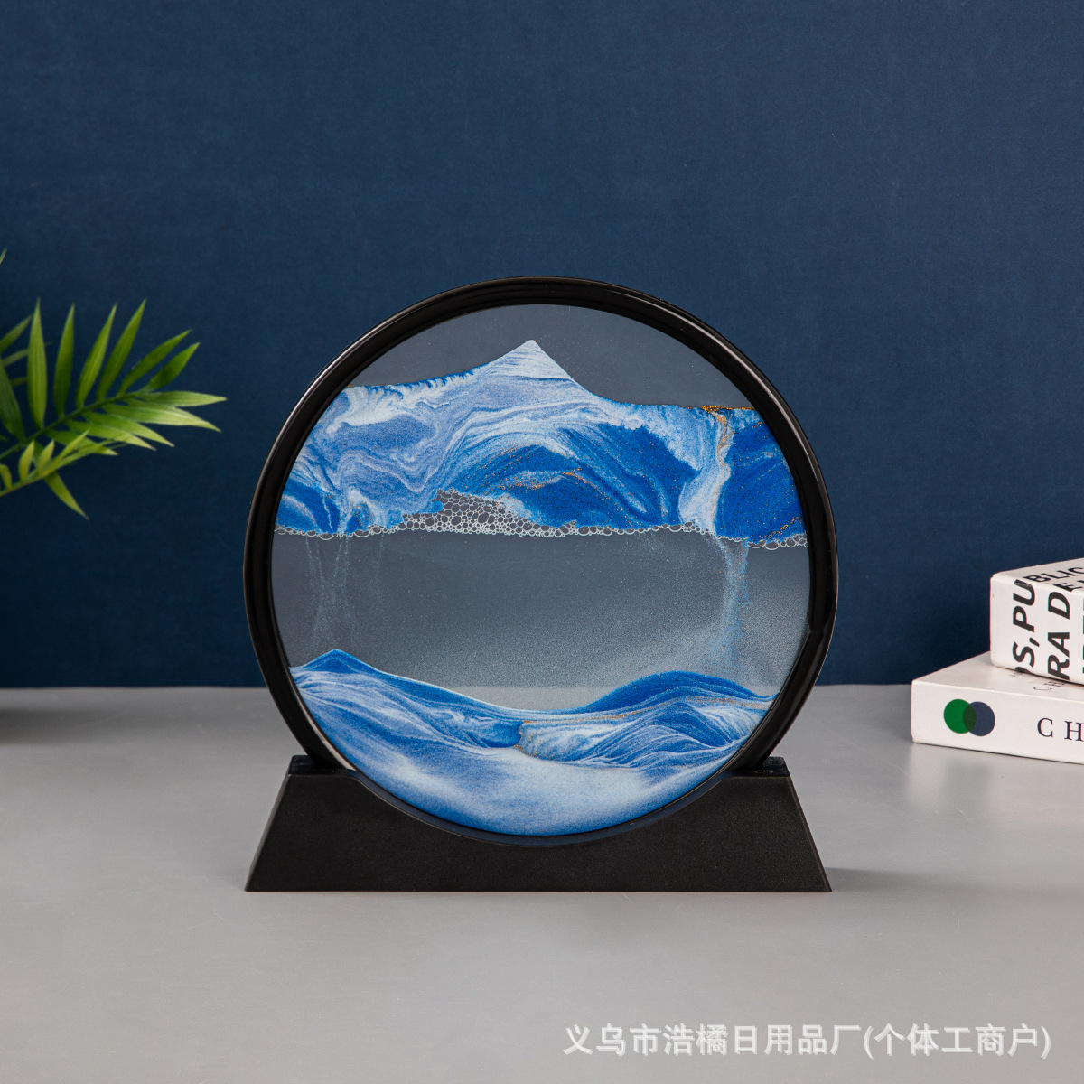 블랙 프레임-블루