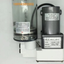 ̨���S��WLP늄��S�ͱ�WEILIANG WLMG-7-25K �_�������ͱ� ע����