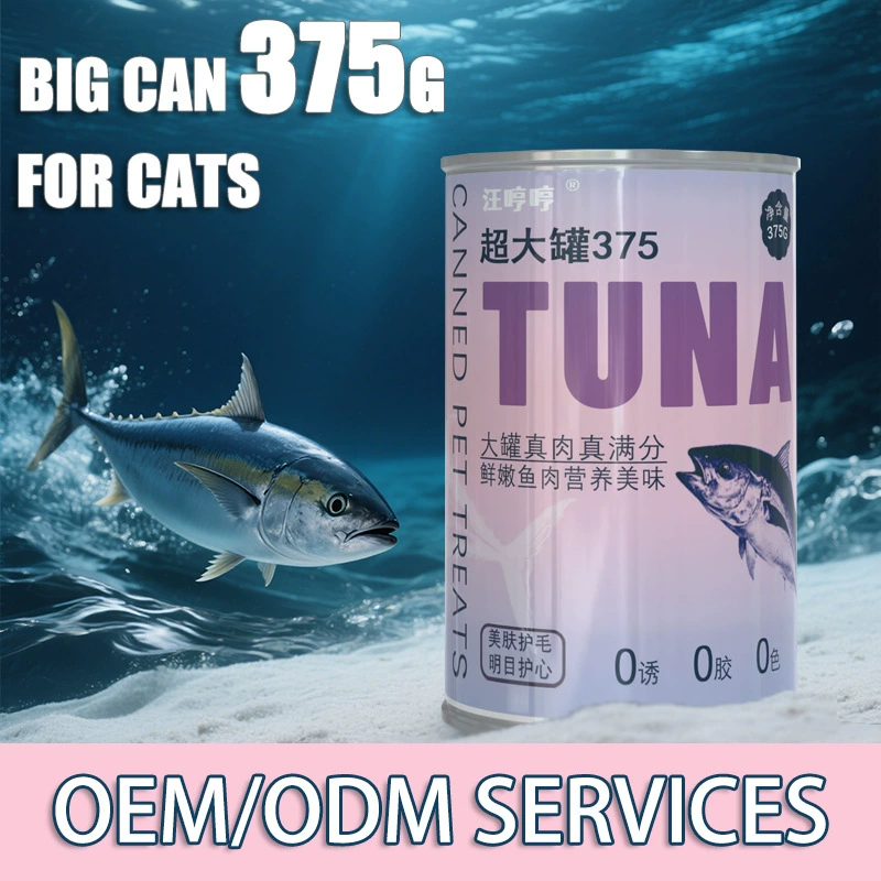 Консервы для кошек с тунцом, пищевая добавка для набора веса, увлажнения, лакомства для кошек, полоски для кошек, влажный корм для котят и взрослых кошек, таурин