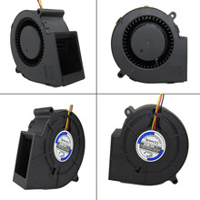 LC9733 ͝LS 9.7CM 12V ՚ɢLC