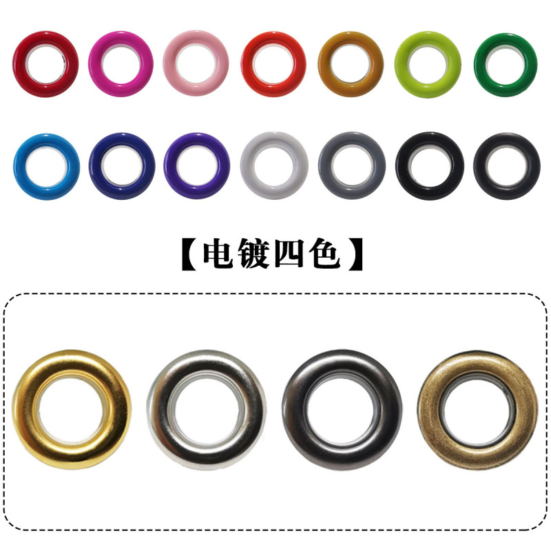 卸売りのカラーの目のボタンの箱のアパレルの装飾の目の輪は中空のリベットの烏眼の靴のボタンの目の目の目の目を掛けます。|undefined