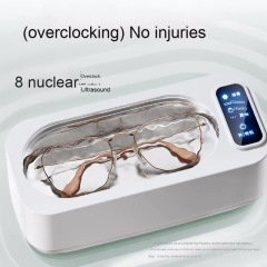 新款亚马逊热卖超声波清洗机洗眼镜机眼镜清洗机消毒家用清洗机