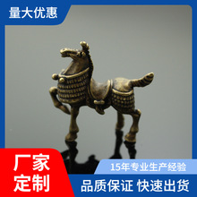 �ӹ�ӆ�ƹ����~���ְѼ��茙�R�~�Ʒ���b����y����b�ˇƷ