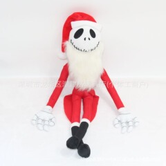 クロスボーダーハロウィンカボチャ王子ジャックぬいぐるみクリスマス人形ゴーストフェスティバルパーティー装飾小道具人形
