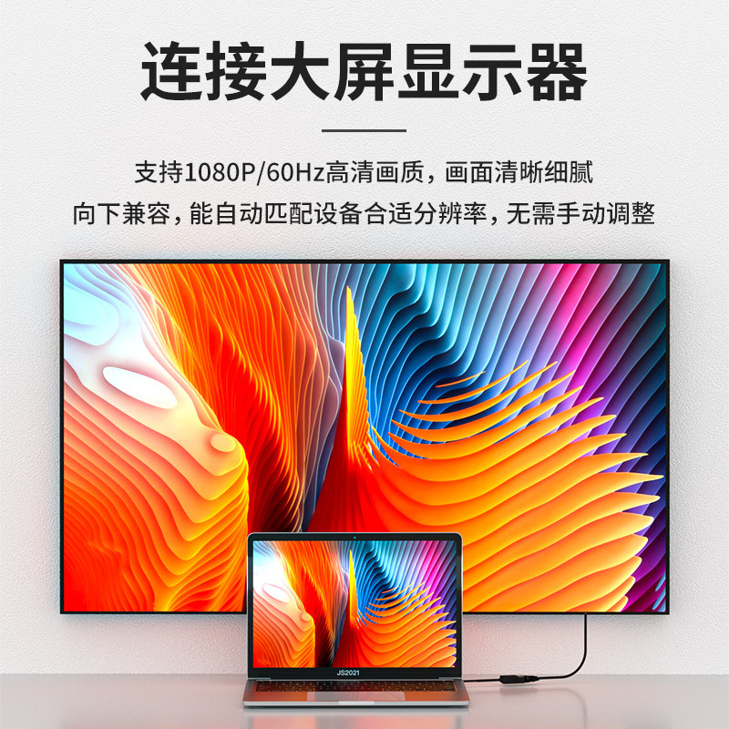 Hdmi変換vga変換器コンピュータプロジェクタhd変換ケーブルvga to hdmiアダプタアダプタ|undefined