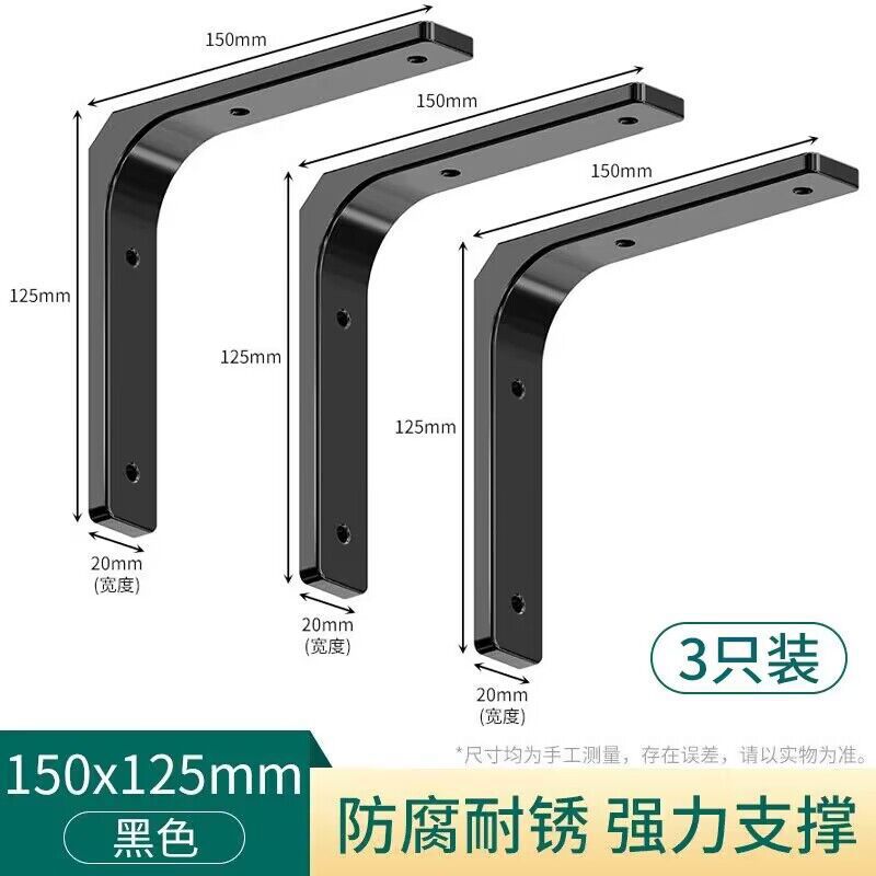 Estante de exhibición de caja ciega Estante de almacenamiento para pared de madera maciza en la pared Estante de almacenamiento de tablero de una sola palabra