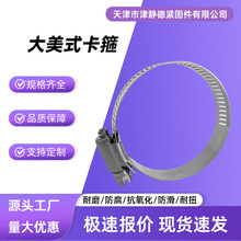 201���P䓴���ʽ���� ��ڏ�ú�����ˮ�ܾo�̺����f���վo���܊A