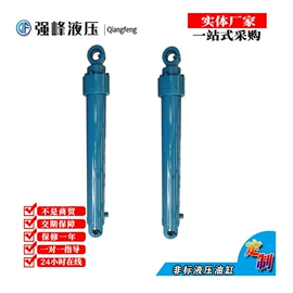 液压缸;成套液压系统;其他液压元件